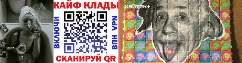 Виды наркоты Северобайкальск Альфа ПВП  Меф мяу мяу  ГАШ  МАРИХУАНА 