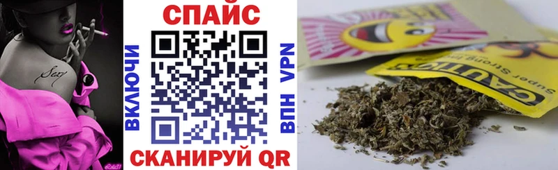 shop какой сайт  Северобайкальск  БУТИРАТ GHB 