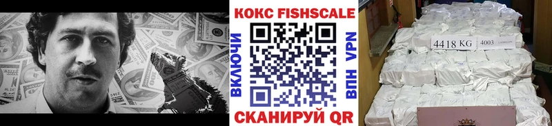 Кокаин Боливия  OMG ссылка  Северобайкальск 