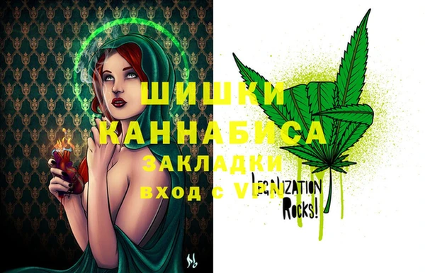 дмт Верхнеуральск