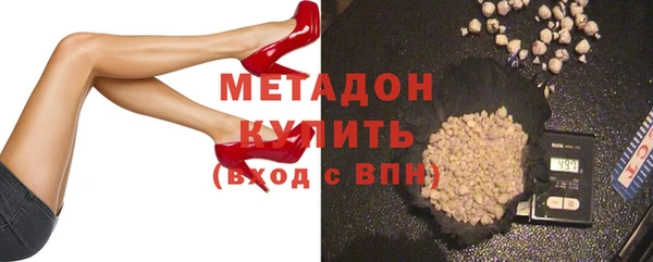 соль курить ск Нея