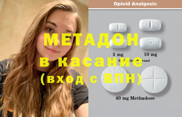 дмт Верхнеуральск