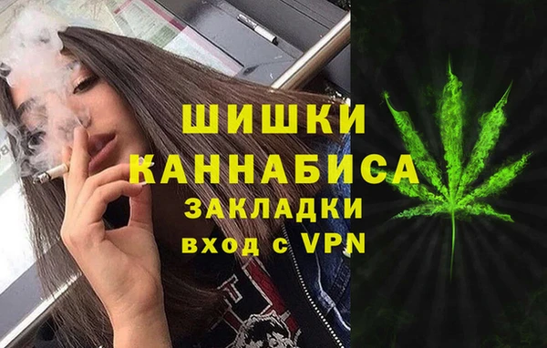 мет Нефтекумск