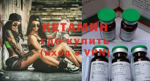 дмт Верхнеуральск