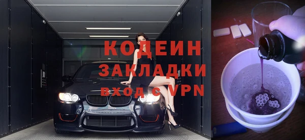 дмт Верхнеуральск