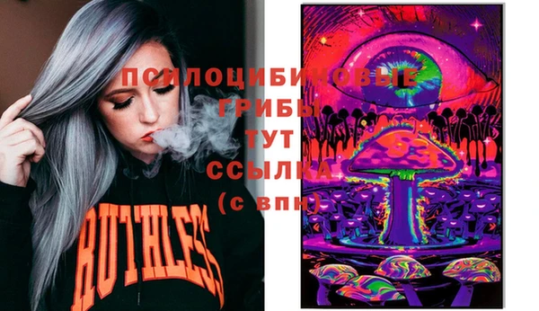 дмт Верхнеуральск