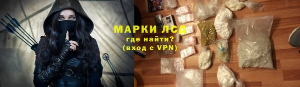 дмт Верхнеуральск