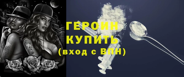 дмт Верхнеуральск