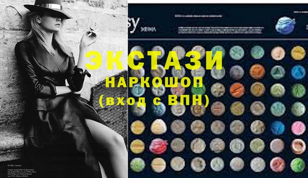 дмт Верхнеуральск