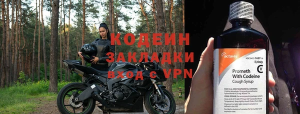 дмт Верхнеуральск