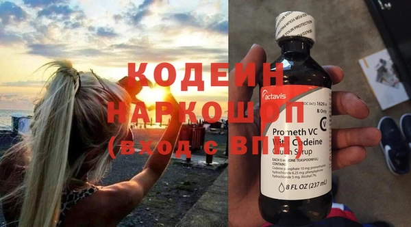 дмт Верхнеуральск