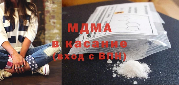 дмт Верхнеуральск