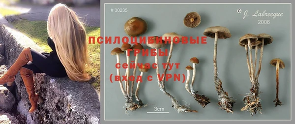 дмт Верхнеуральск