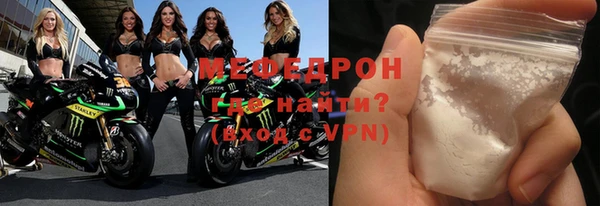 дмт Верхнеуральск