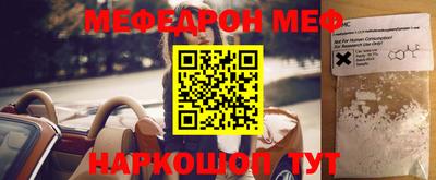 mdpv Славгород