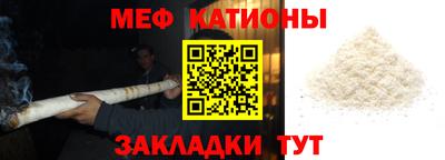 кокаин премиум Старая Купавна