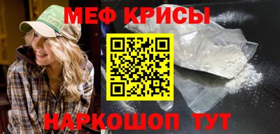 стаф Среднеуральск