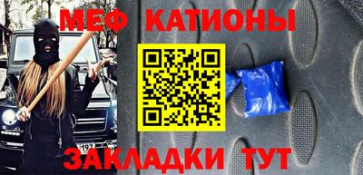 кокаин премиум Старая Купавна