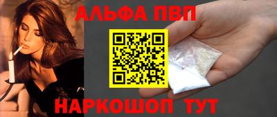 стаф Среднеуральск