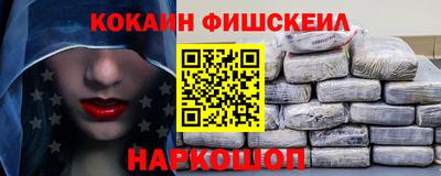 герыч Ставрополь