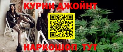 кокаин премиум Славянск-на-Кубани