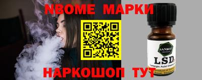 стаф Среднеуральск