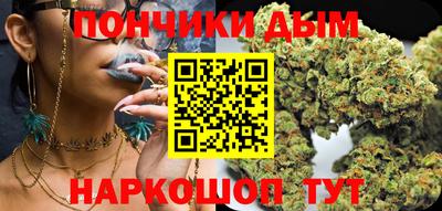 кокаин премиум Старая Купавна