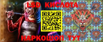 стаф Среднеуральск