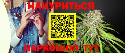 герыч Ставрополь