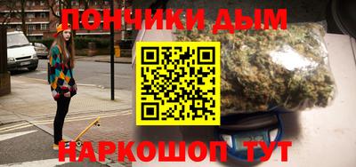герыч Ставрополь