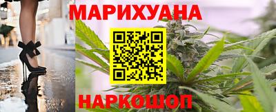 кокаин премиум Старая Купавна