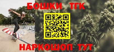 кокаин премиум Старая Купавна