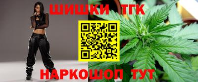 стаф Среднеуральск
