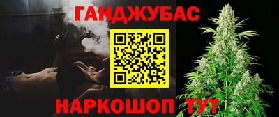 стаф Среднеуральск