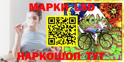 герыч Ставрополь