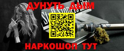 стаф Среднеуральск