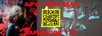 стаф Среднеуральск