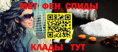 герыч Ставрополь