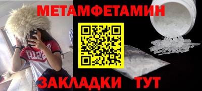кокаин премиум Старая Купавна