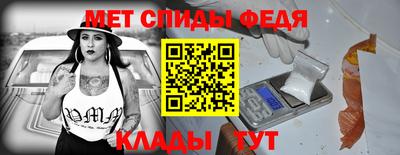 стаф Среднеуральск