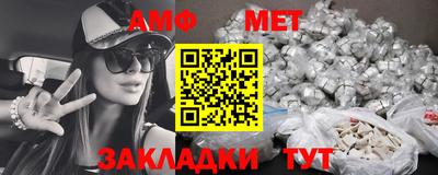 кокаин премиум Старая Купавна
