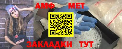 кокаин премиум Старая Купавна