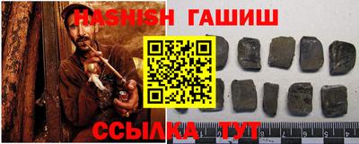 стаф Среднеуральск