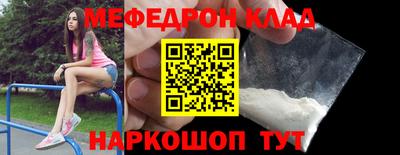 стаф Среднеуральск