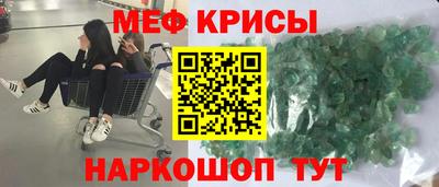стаф Среднеуральск