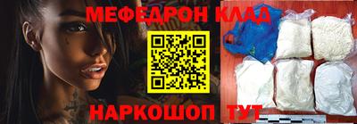 стаф Среднеуральск