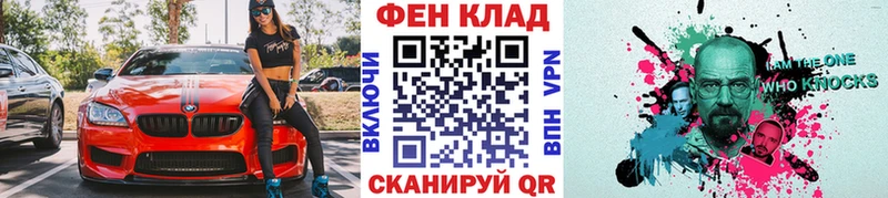 darknet какой сайт  Северобайкальск  МЕТАМФЕТАМИН мет  купить  