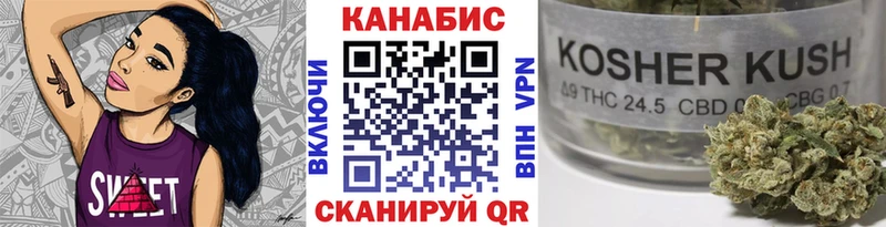 Каннабис Bruce Banner  Северобайкальск 